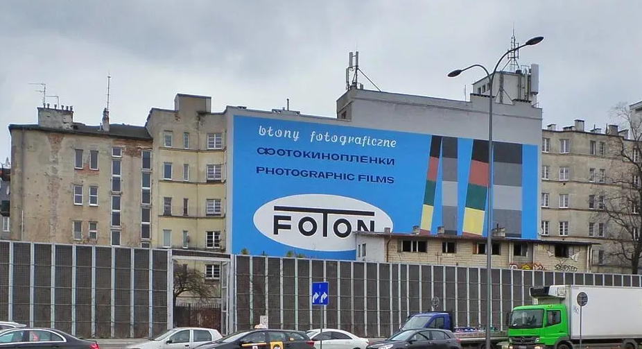 Mural FOTON – widok z dystansu